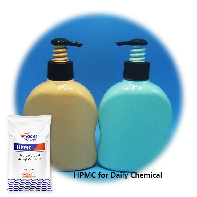 HPMC for daily chemical